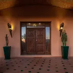 Al Karob Yoga Boutique Frühstückspension
