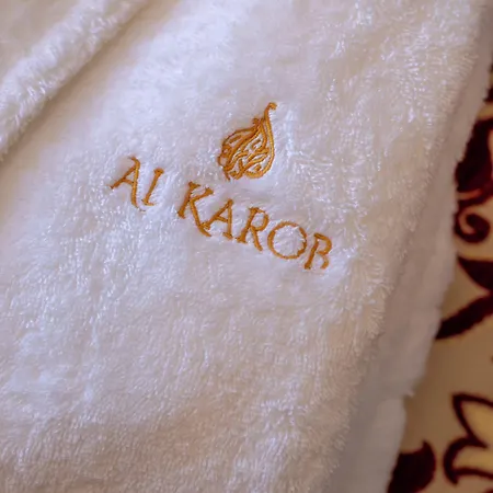 Al Karob Yoga Boutique