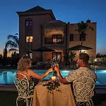 Al Karob Yoga Boutique Bed & Breakfast 4*